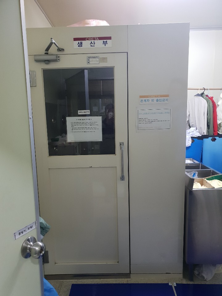KakaoTalk_20181029_133401459.jpg