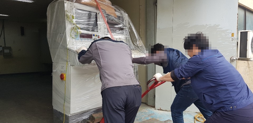 KakaoTalk_20190426_095655982.jpg
