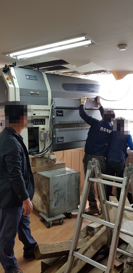 KakaoTalk_20190519_200420916.jpg