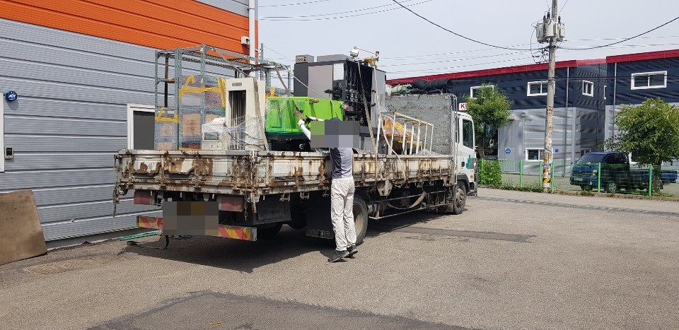 KakaoTalk_20190609_191737850.jpg